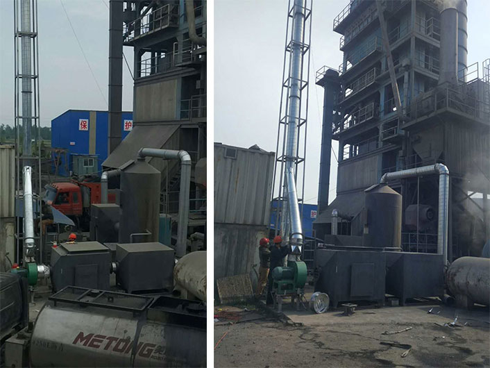 柳州沥青废气处理