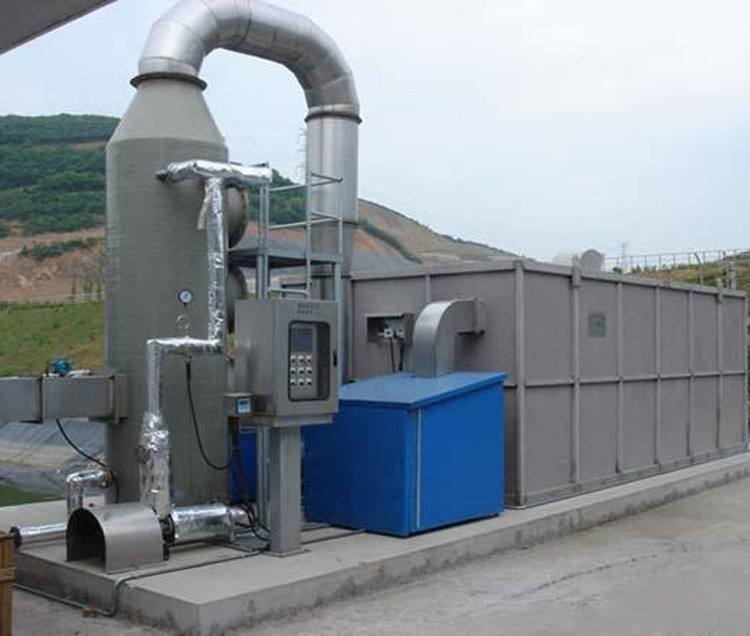 烘干废气处理设备